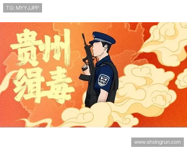 【一线缉毒】刀尖上的舞者,用血肉铸就的和平城墙